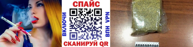 купить наркотики сайты  Реж  Бутират оксибутират 