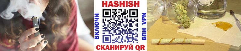 кракен сайт  Реж  ГАШИШ гарик 