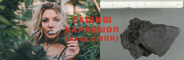 хмурый Богородск
