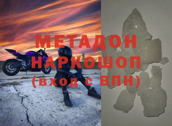 mix Белокуриха