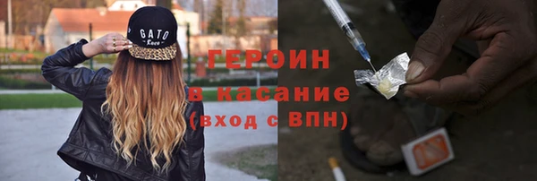 MDMA Богородицк