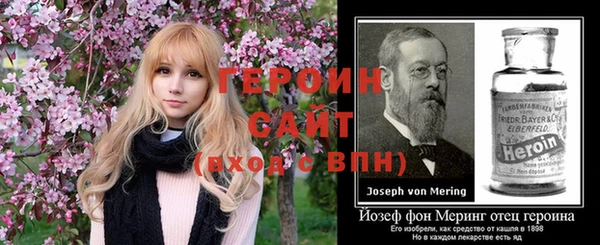 прущий лед Богданович