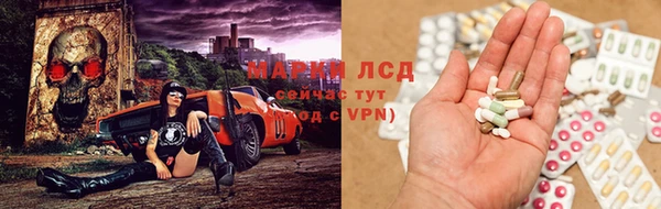 хмурый Богородск
