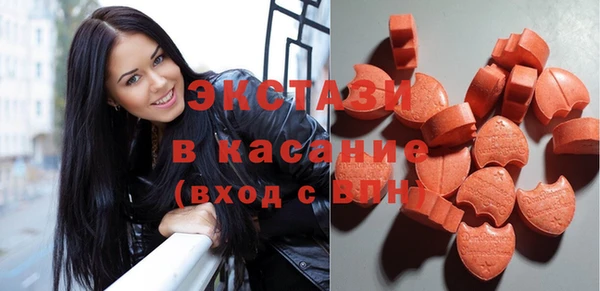 прущий лед Богданович